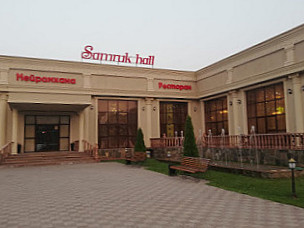 Samruk Hall