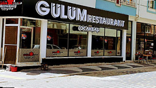 Gülüm