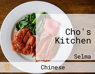 Cho's Kitchen