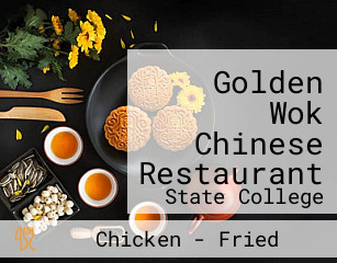 Golden Wok Chinese Restaurant