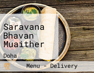 Saravana Bhavan Muaither