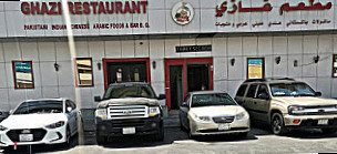 Mezbaan Sweets And Chaat Dammam