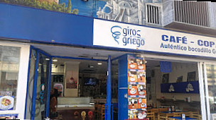 Giros Griego Paseo Calanda, 16