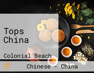 Tops China