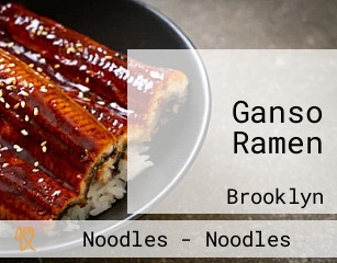 Ganso Ramen