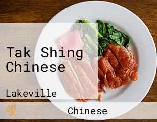 Tak Shing Chinese