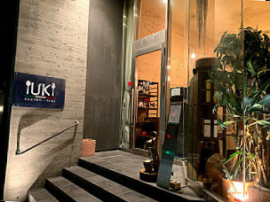 Teatro Iuki