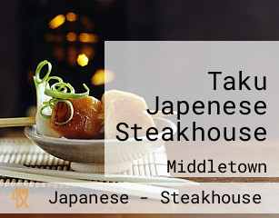 Japanese Steakhouse