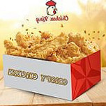 Chicken King Rdc