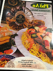 Pho An Vietnamese Cuisine