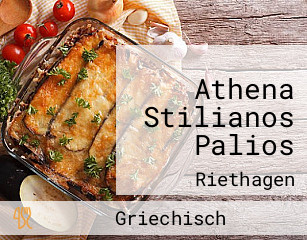 Athena Stilianos Palios