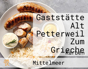 Gaststätte Alt Petterweil Zum Grieche