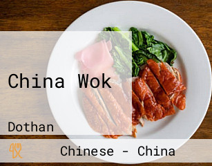 China Wok