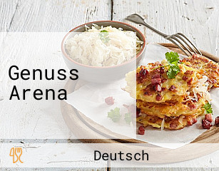 Genuss Arena