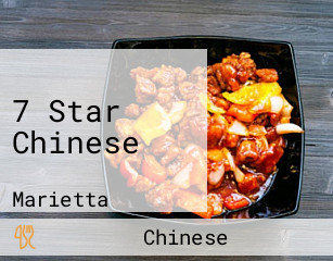 7 Star Chinese