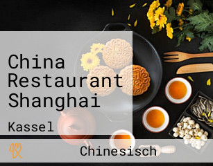 China Restaurant Shanghai