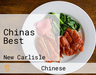 China's Best