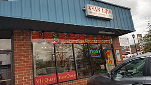 Vanloi Chinese Barbecue