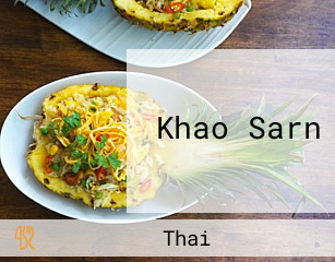 Khao Sarn