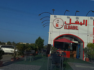 Elbaghl