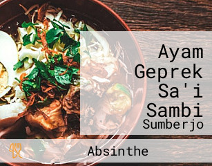 Ayam Geprek Sa'i Sambi