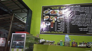 Warung Makan Bata