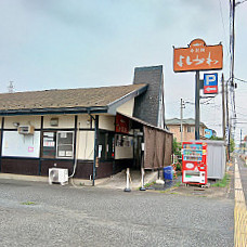 Ramen Yoshikawa