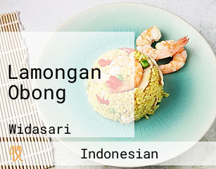 Lamongan Obong