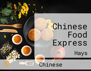 Chinese Food Express