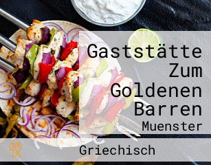 Gaststätte Zum Goldenen Barren