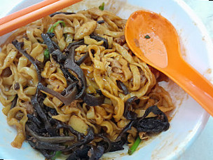 Beijing Mee