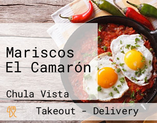 Mariscos El Camarón