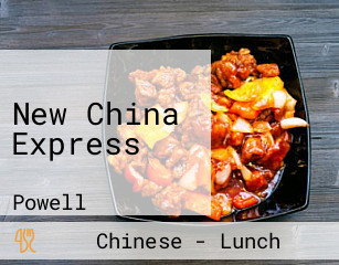 New China Express