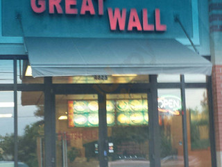 Great Wall Chinese