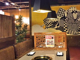 Gyu-Kaku