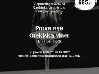 Grekiska Grill Sundsvall