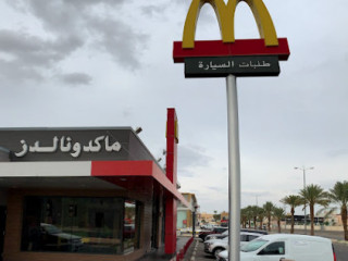 Mcdonald's