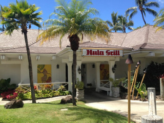 Hula Grill Kaanapali