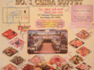 Number One China Buffet