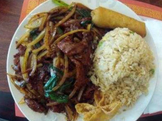 Wonderful House Chinese