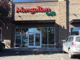 Mongolian Grill