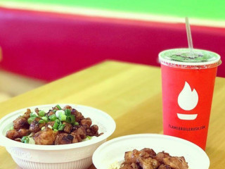 The Flame Broiler