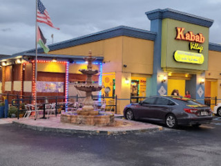 Kabab Village Mediterranean Café