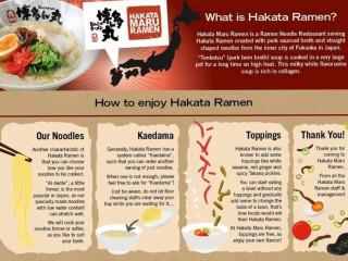 Hakatamon Ramen Chatswood