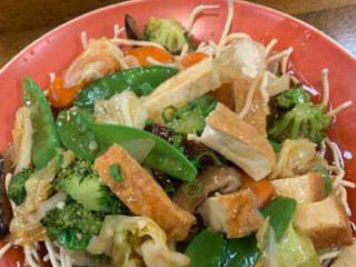 Green Papaya Vietnamese Vegetarian