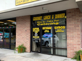 Daffodil Mediterranean Cuisine