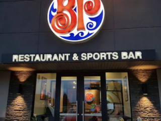 Boston Pizza