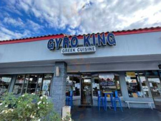 Gyro King