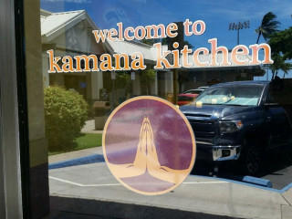 Kamana Kitchen