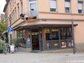 Grillcenter Eppingen